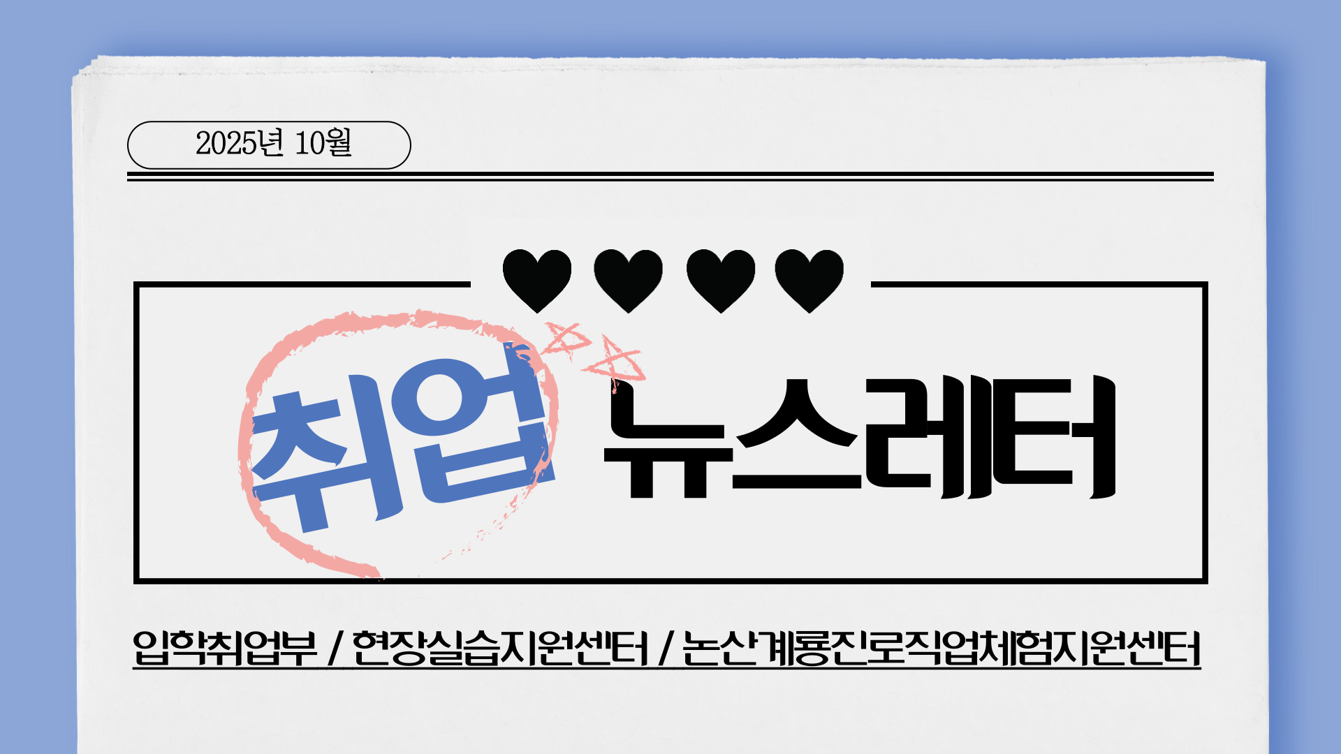 썸네일 사진