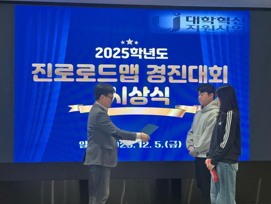 썸네일 사진