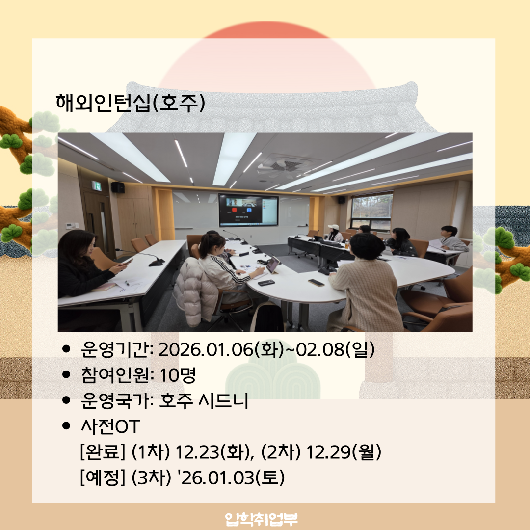 썸네일 사진